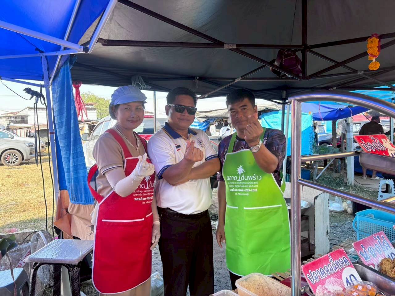 LINE_ALBUM_2732026_260327_141